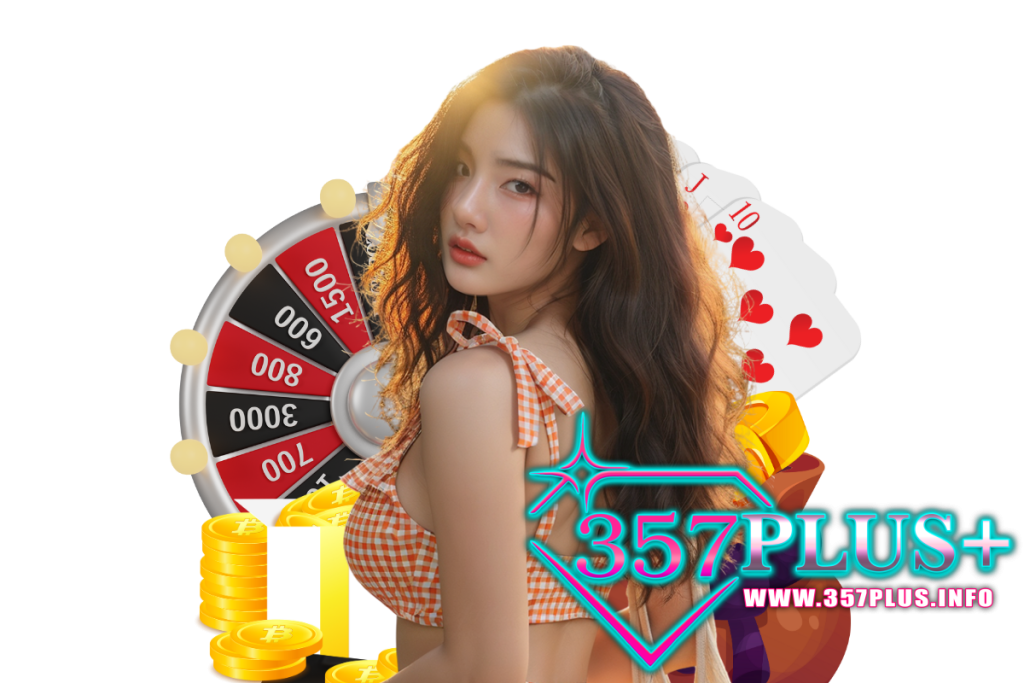 357plus wallet