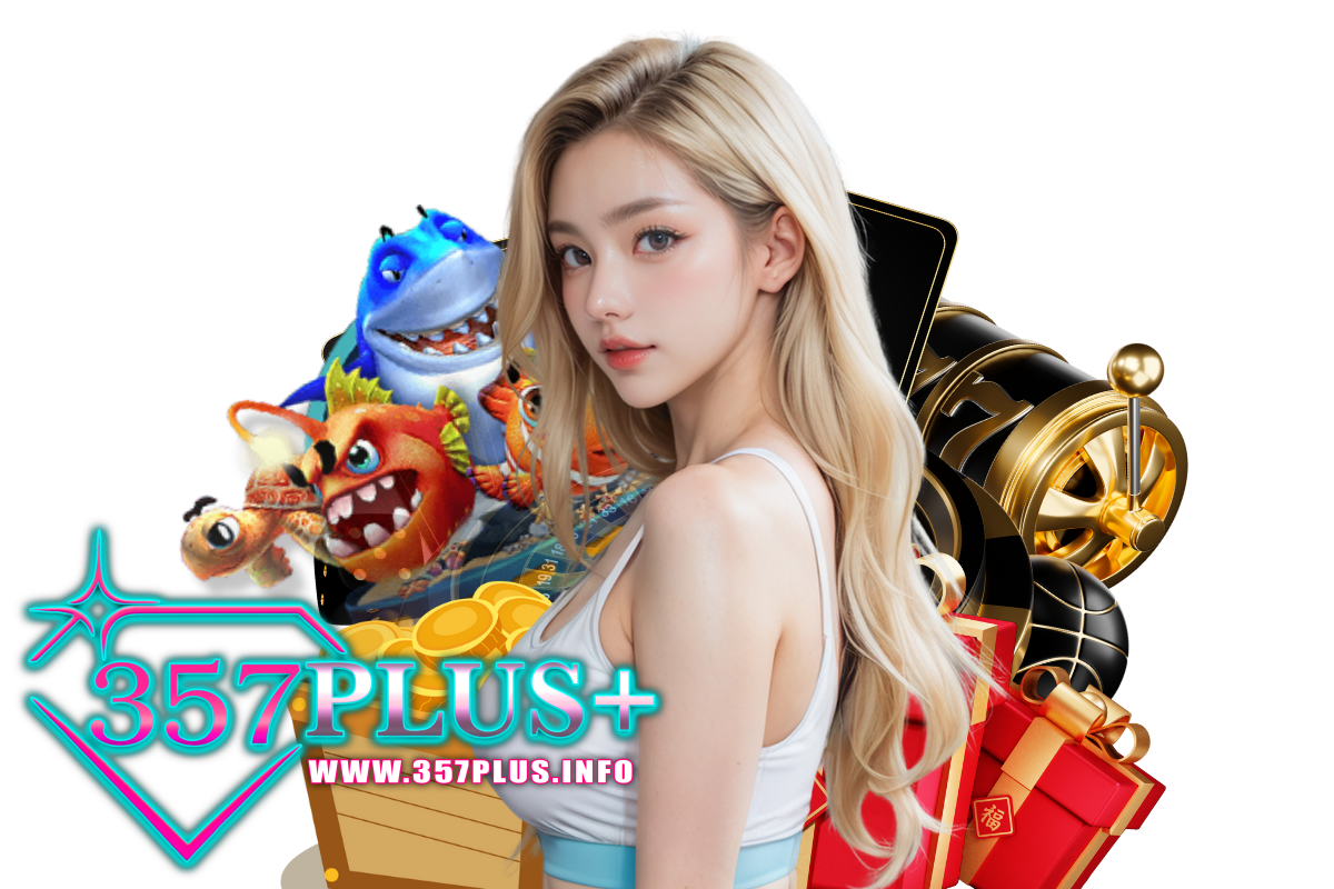 357plus สมัคร